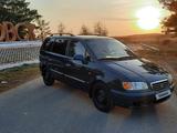 Hyundai Trajet 2004 года за 3 300 000 тг. в Костанай – фото 3