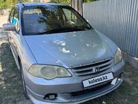 Honda Odyssey 2001 годаүшін3 800 000 тг. в Тараз