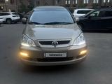 Toyota Ipsum 2008 годаүшін5 900 000 тг. в Атырау – фото 5