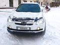 Chevrolet Captiva 2010 годаfor5 700 000 тг. в Астана – фото 14