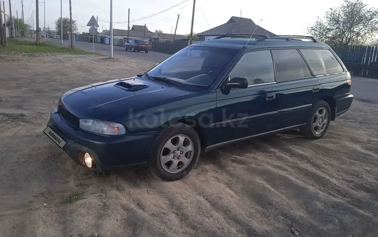 Subaru Outback 1998 года за 2 300 000 тг. в Уштобе