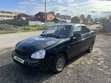 ВАЗ (Lada) Priora 2170 2012 года за 2 200 000 тг. в Астана