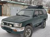 Toyota 4Runner 1994 года за 2 200 000 тг. в Актобе – фото 5