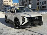 Hyundai Mufasa 2023 года за 16 000 000 тг. в Астана