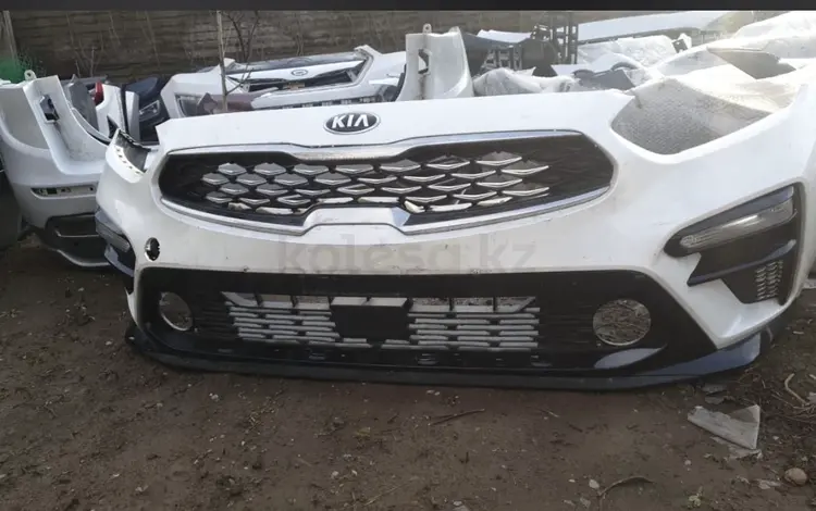 Бампер kia cerato 19-20 за 10 000 тг. в Алматы