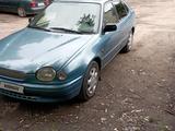 Toyota Corolla 1999 годаfor3 050 000 тг. в Щучинск