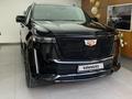 Cadillac Escalade 2021 года за 62 000 000 тг. в Алматы