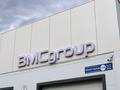 Geely Galaxy BMC Group Kokshetau в Кокшетау – фото 8
