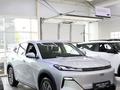 Geely Galaxy BMC Group Kokshetau в Кокшетау – фото 3