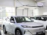 Geely Galaxy BMC Group Kokshetau в Кокшетау – фото 3