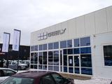 Geely Galaxy BMCgroup Kokshetau в Кокшетау