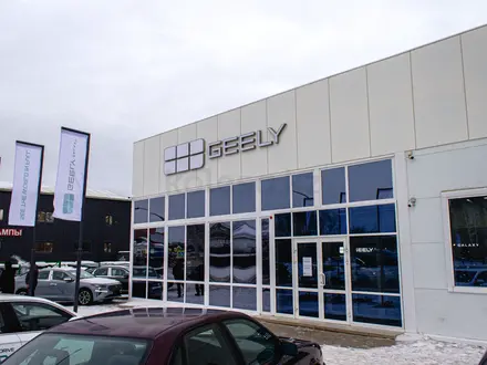 Geely Galaxy BMCgroup Kokshetau в Кокшетау