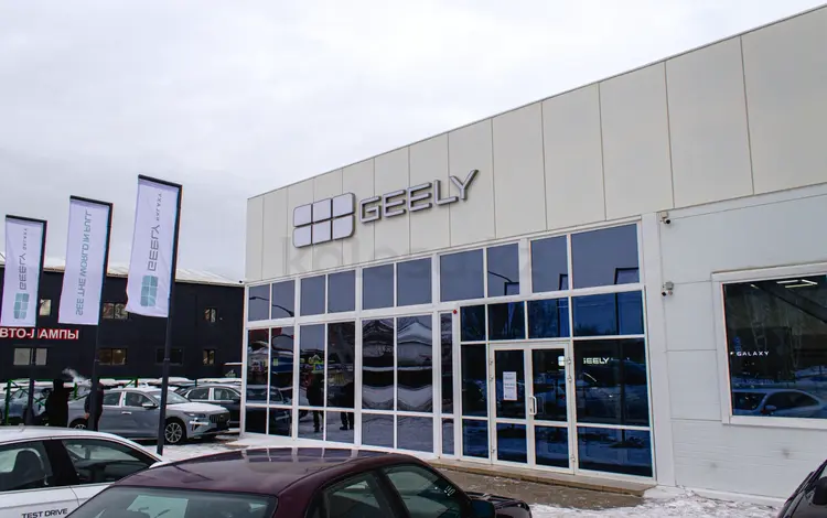 Geely Galaxy BMCgroup Kokshetau в Кокшетау