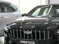 Geely Galaxy BMC Group Kokshetau в Кокшетау – фото 23