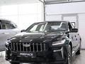 Geely Galaxy BMC Group Kokshetau в Кокшетау – фото 2
