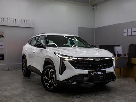 Geely Galaxy BMCgroup Kokshetau в Кокшетау – фото 3