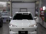 Geely Galaxy BMCgroup Kokshetau в Кокшетау – фото 5