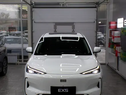 Geely Galaxy BMCgroup Kokshetau в Кокшетау – фото 5