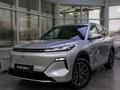 Geely Galaxy BMCgroup Kokshetau в Кокшетау – фото 7