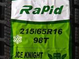 Rapid 215/65R16 Ice Knight 98T за 28 900 тг. в Шымкент