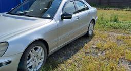 Mercedes-Benz S 320 2001 годаfor1 900 000 тг. в Актобе – фото 2