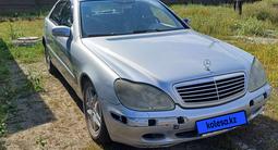 Mercedes-Benz S 320 2001 годаfor1 900 000 тг. в Актобе