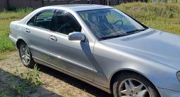 Mercedes-Benz S 320 2001 годаfor1 900 000 тг. в Актобе – фото 3