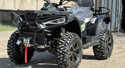  Квадроцикл LINHAI-YAMAHA M650L Promax 4WD EFI, EPS, НОВИНКА!!! 2023 года за 3 900 000 тг. в Астана