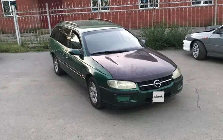 Opel Omega 1996 годаfor1 800 000 тг. в Алматы