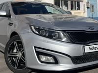 Kia Optima 2015 года за 7 400 000 тг. в Костанай