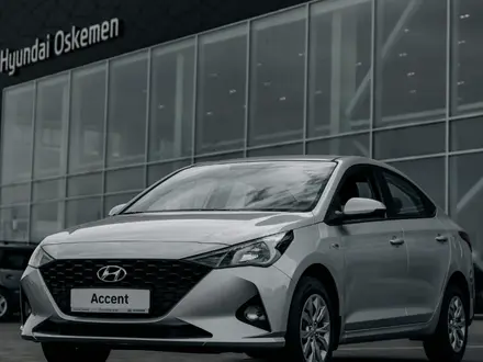 Hyundai Accent Business 2023 года за 9 890 000 тг. в Усть-Каменогорск