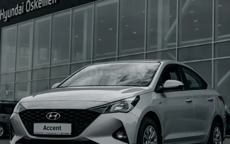 Hyundai Accent Business 2023 года за 9 890 000 тг. в Усть-Каменогорск