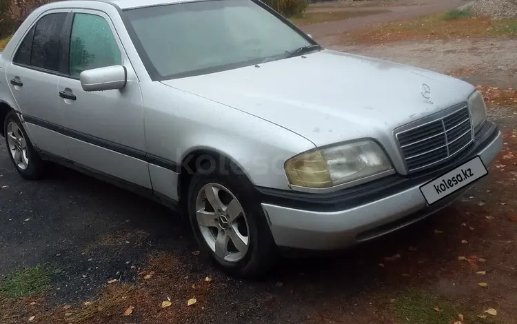 Mercedes-Benz C 250 1993 года за 1 350 000 тг. в Караганда