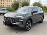 Changan CS75 Plus 2026 годаүшін10 300 000 тг. в Астана – фото 2