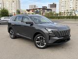 Changan CS75 Plus 2026 годаүшін10 300 000 тг. в Астана