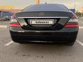 Mercedes-Benz S 500 2006 годаүшін5 000 000 тг. в Алматы – фото 5