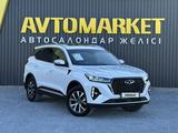Chery Tiggo 7 Pro 2023 года за 7 990 000 тг. в Актобе – фото 2
