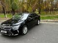 Toyota Camry 2015 года за 11 200 000 тг. в Тараз – фото 9