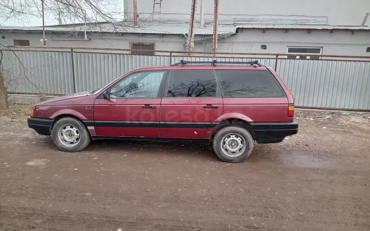 Volkswagen Passat 1990 года за 1 000 000 тг. в Кулан