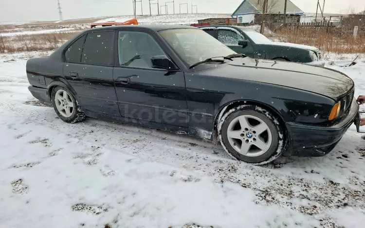 BMW 520 1992 годаүшін1 650 000 тг. в Караганда