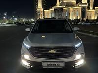 Chevrolet Captiva 2022 годаfor10 500 000 тг. в Астана