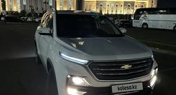 Chevrolet Captiva 2022 года за 10 500 000 тг. в Астана – фото 2