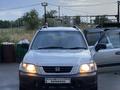 Honda CR-V 1996 годаfor2 850 000 тг. в Алматы – фото 2