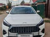 JAC J7 2025 годаүшін7 050 000 тг. в Рудный