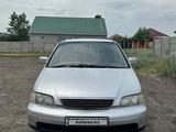 Honda Odyssey 1995 года за 1 900 000 тг. в Алматы – фото 3