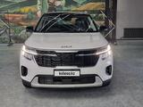 Kia Seltos 2023 года за 11 250 000 тг. в Семей – фото 5