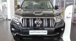 Toyota Land Cruiser Prado Comfort+ 2023 годаүшін28 867 400 тг. в Алматы – фото 2