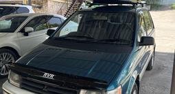 Mitsubishi RVR 1995 годаfor2 190 000 тг. в Алматы