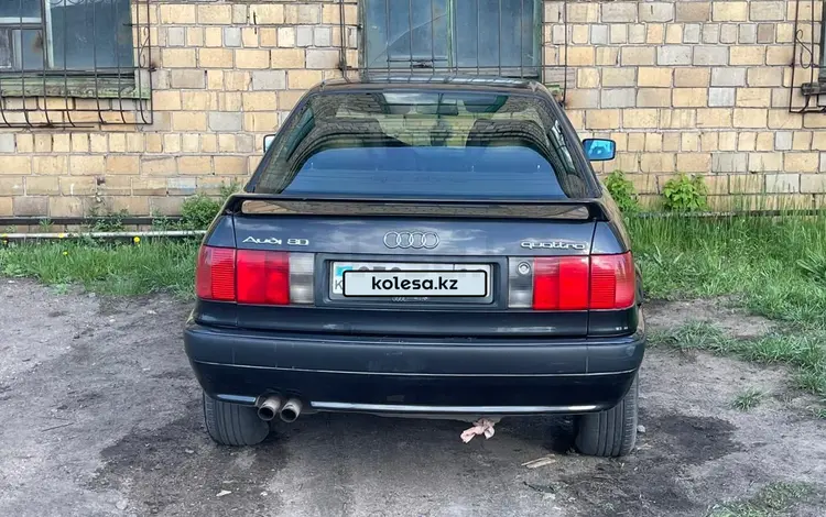 Audi 80 1992 годаүшін2 200 000 тг. в Караганда