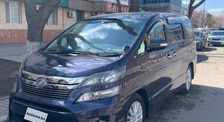 Toyota Vellfire 2012 года за 8 000 000 тг. в Астана